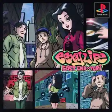 East End x Yuri - Eexy Life (JP)-PlayStation